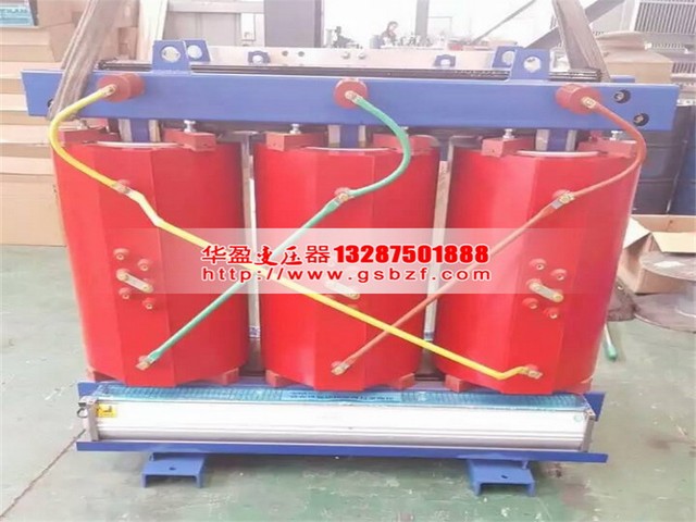 黄冈800KVA干式变压器